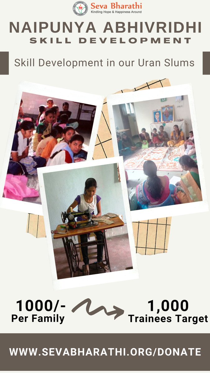 run4agirlchild's tweet photo. #SevaBharathi on a mission to empower #youth with a promise to better future - Donate Today: https://t.co/iIY8AdlcjA
#KishoriVikas #RunForAGirlChild #Seva4All #MorePower2U #Donate #SkillDevelopment https://t.co/291BmxO5Kl