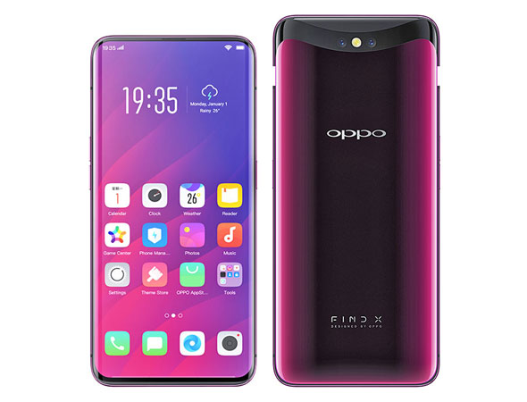 gogoogleandroid's tweet image. Oppo Reno 2F, Reno 2Z and Find X start receiving June security patch update goandroid.co.in/oppo-reno-2f-r… #June2020SecurityPatch #OppoFindX #OppoReno2F #OppoReno2Z June 2020 Security Patch, Oppo Find X, Oppo Reno 2F, Oppo Reno 2Z