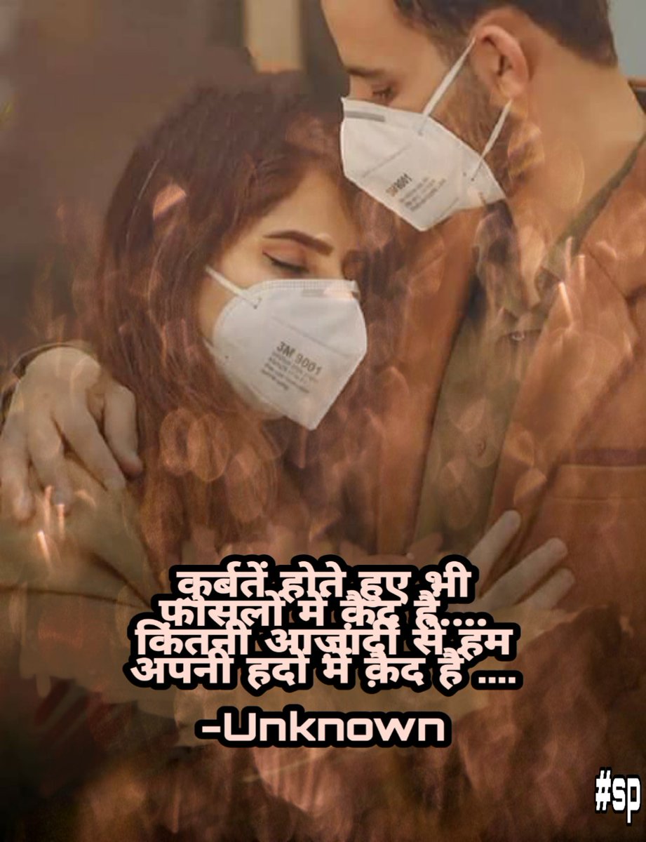 surendrapalsin3's tweet image. #Lockdownextention 
#Unlock2 #SafetyFirst #SafetyForAll 
#CoronavirusPandemic  #healthylifestyle 
@NIRAJKU79755455 @paramsoul @Shilpa0226 @shobhikatyagi @Krishna48561751 @krishnan153 @Bheemprajapati9 @mprsales88 @sharad110 @MoHFW_INDIA