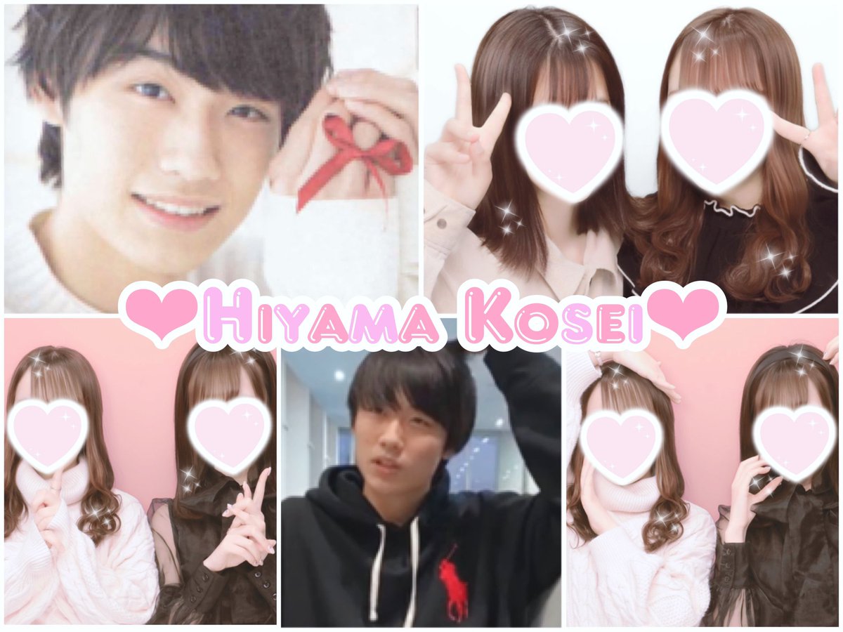 _02kxx's tweet photo. 上から✩檜山光成くん🧸
#わーーーージャニオタさんと繋がるお時間がまいりましたなのでいっぱい繋がりましょrtしてくれた方で気になった方お迎えです #jr担同士仲良くなろうぜってことで東西関係なく気になった方フォローする #over20なJr担繋がろうキャンペーンてことでRTくれたらお迎えいきます https://t.co/VhGH4BSVIS