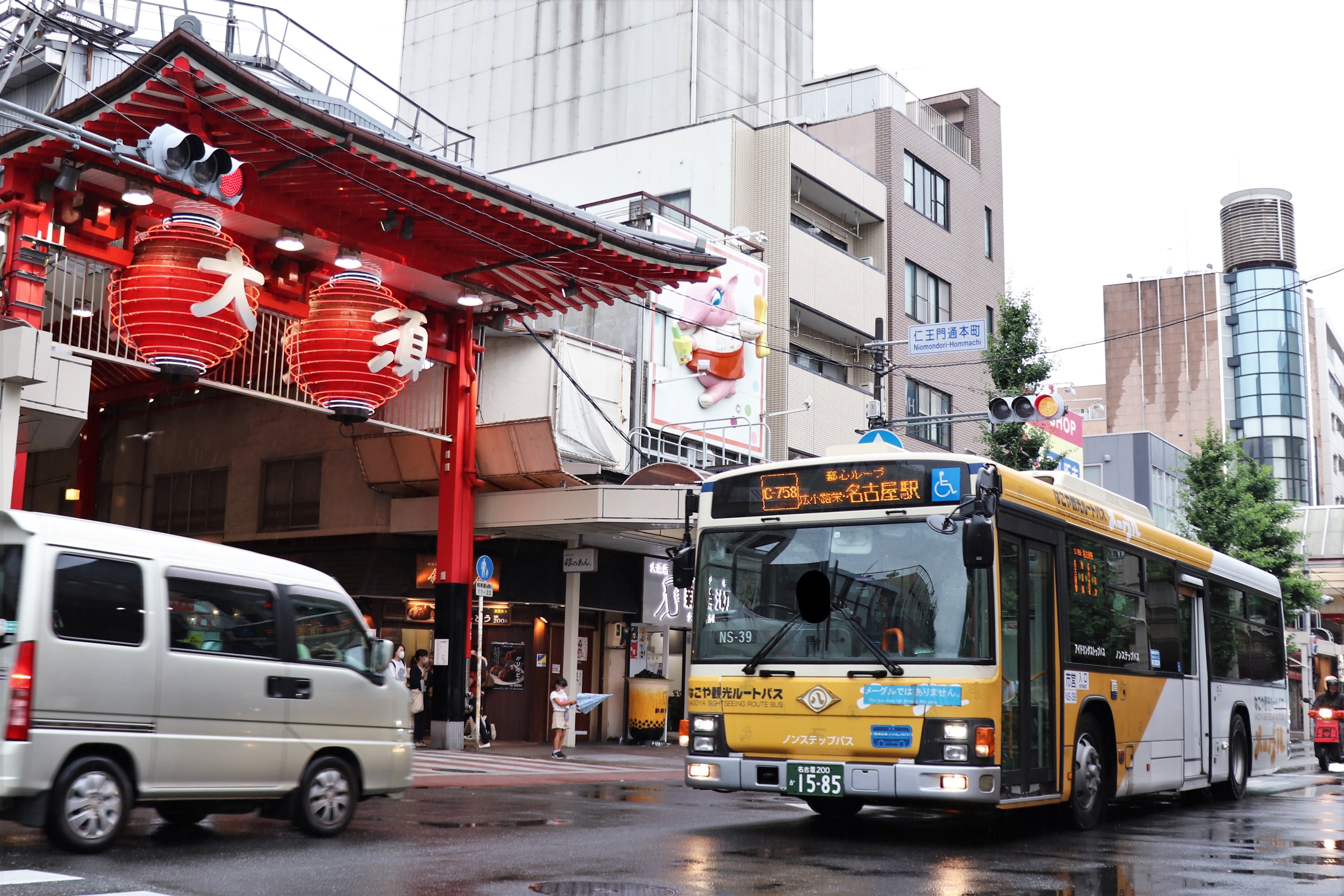 名古屋市バス バス停プレート すぺささいる on X: 