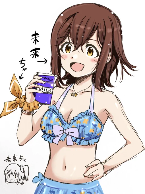 未来ちゃが珍しい髪型だったので
ひだまらー的には「未来」と「ちゃ」に分けてみたくなる 