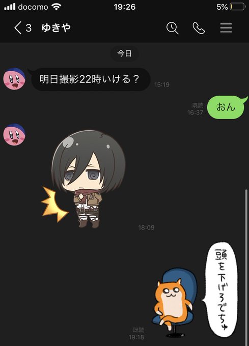 R K7denさんのイラストまとめ R K7denさんのイラストまとめ
