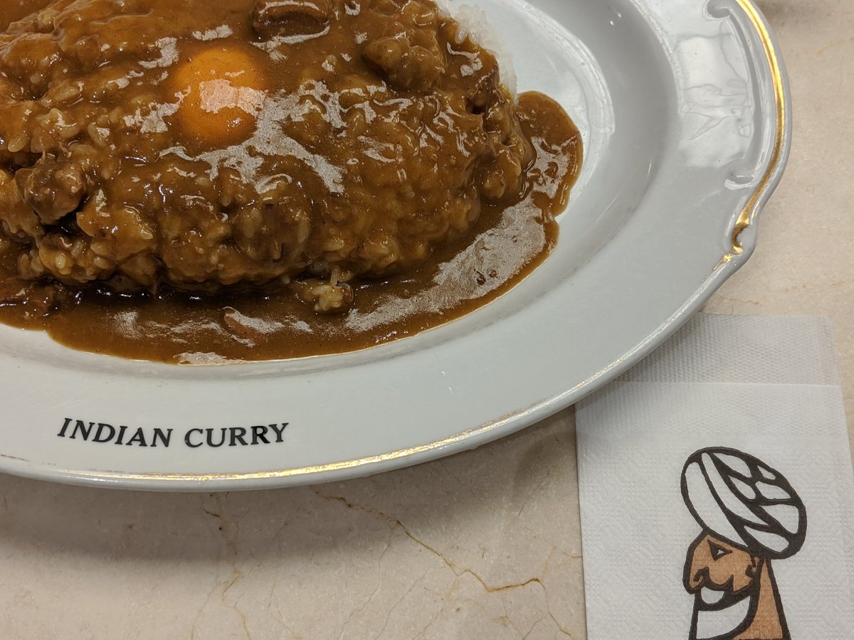 インデアンカレー Twitter Search