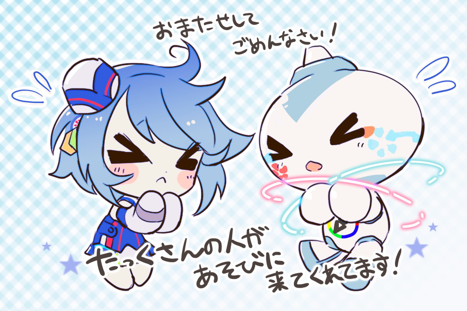 クラッシュフィーバー公式 クラフィ メンテナンス終了 多くの方がaliceにやってきてくれたようです うれしい悲鳴となりましたが 適合者の皆さまにはとてもご迷惑をおかけしてしまって ごめんなさい ご協力ありがとうご クラッシュフィーバー公式 クラフィ メンテナンス終了 多くの方がaliceにやってきてくれたようです うれしい悲鳴となりましたが 適合者の皆さまにはとてもご迷惑をおかけしてしまって ごめんなさい ご協力ありがとうご