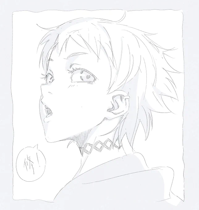 修~ 