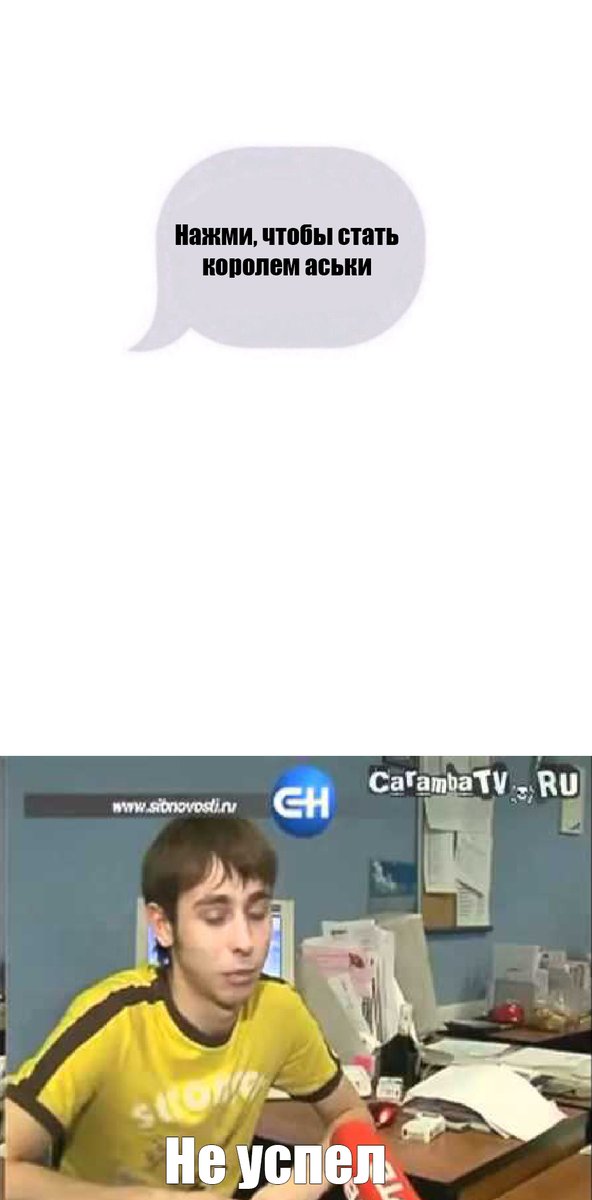 ICQ New (@icq) on Twitter photo 