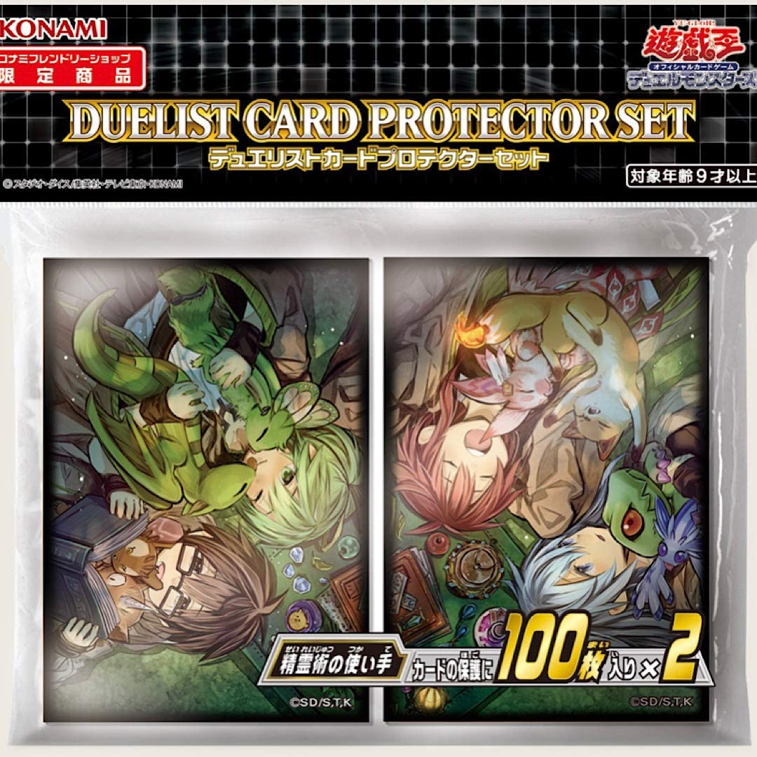 STRUCTURE DECK -精霊術の使い手-」Part.3（3箱合体デッキ編 ...