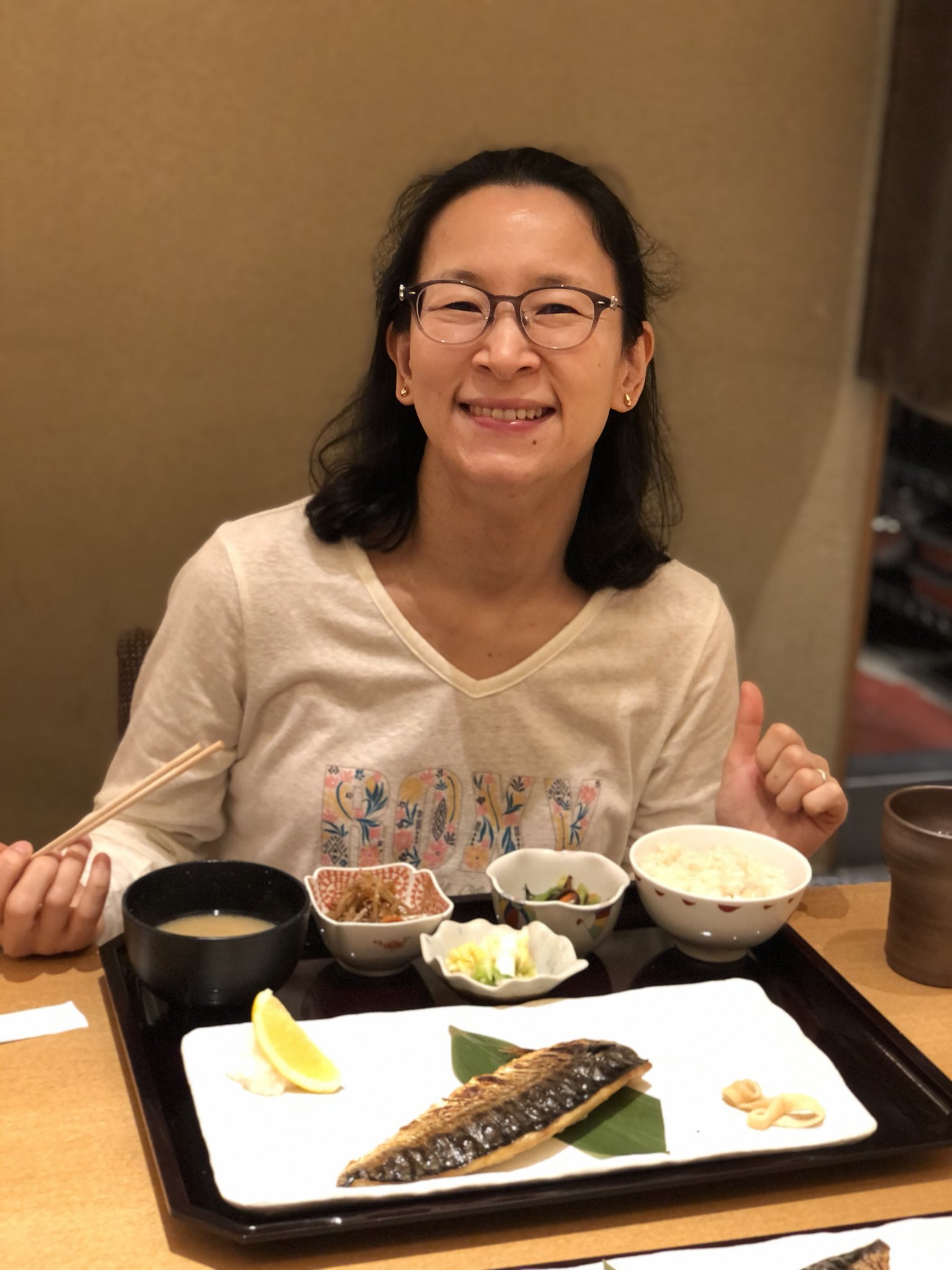 汐さば定食 Twitter Search Twitter