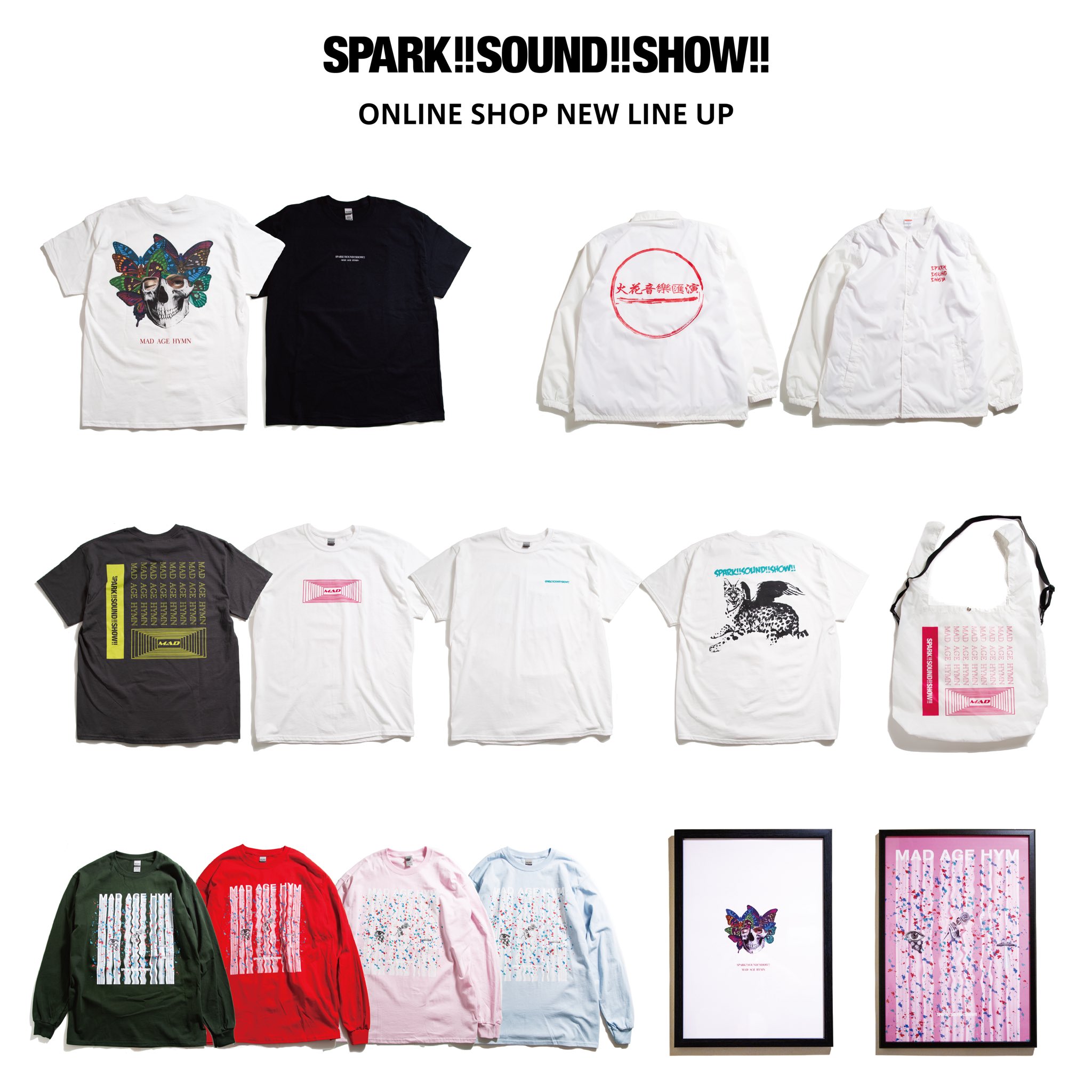 SHO様リクエスト品・一点のみ⭐︎３点セット・number_i ポスターとPOP SPARK!!SOUND!!SHOW!! على X: 