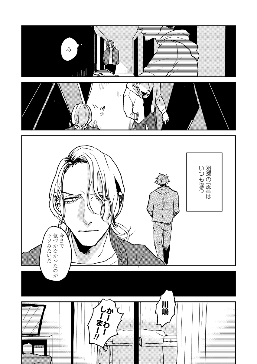 (5/8) 