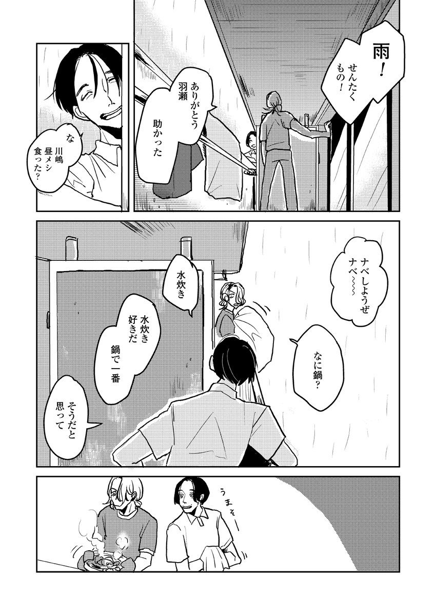 (5/8) 