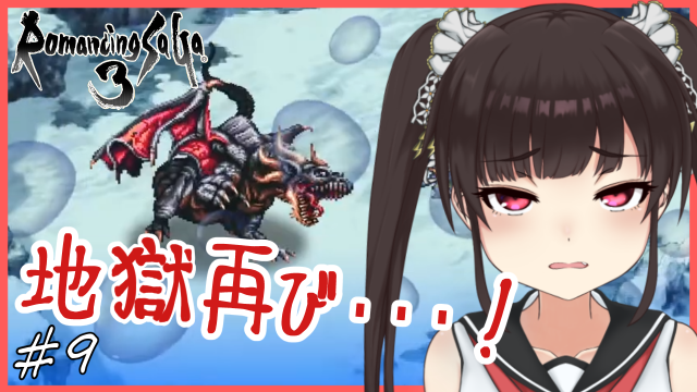 竜槍スマウグのtwitterイラスト検索結果