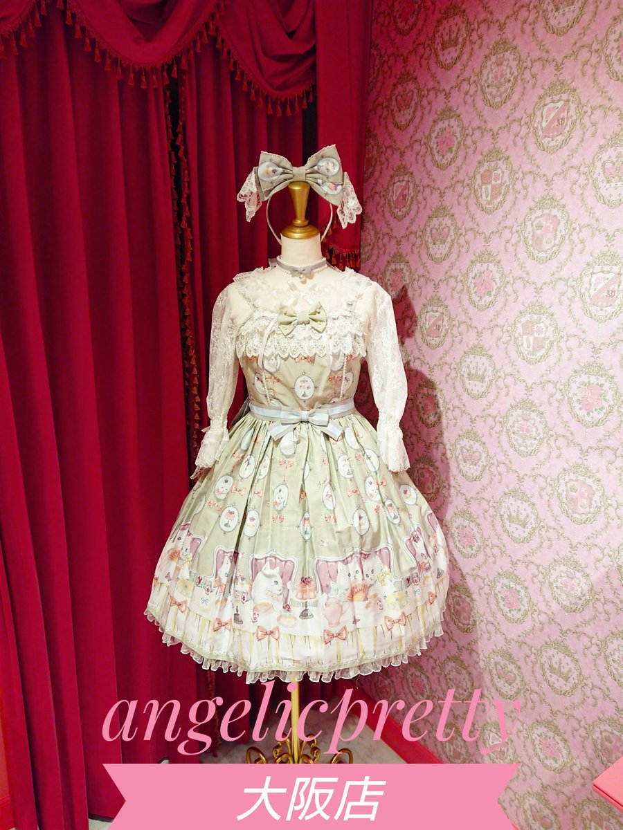 Angelic Pretty 猫のお茶会セット グレー | www.myglobaltax.com