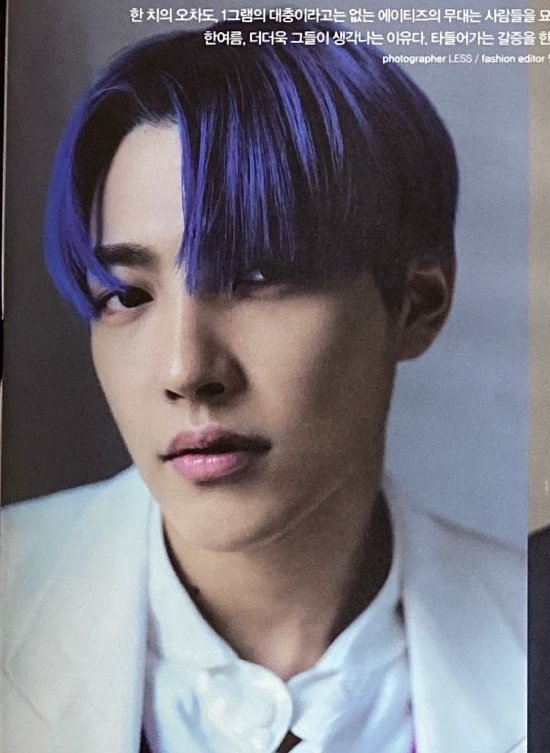  ATEEZ 1st Look Magazine Lupon gov ph