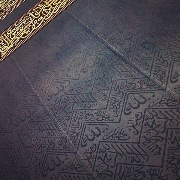 NowrasAluminum's tweet photo. #جمعة_مباركة #يوم_الجمعة #الدمام #الخبر #الظهران #السعودية
#jummahmubarak https://t.co/h9ibbWRcVT