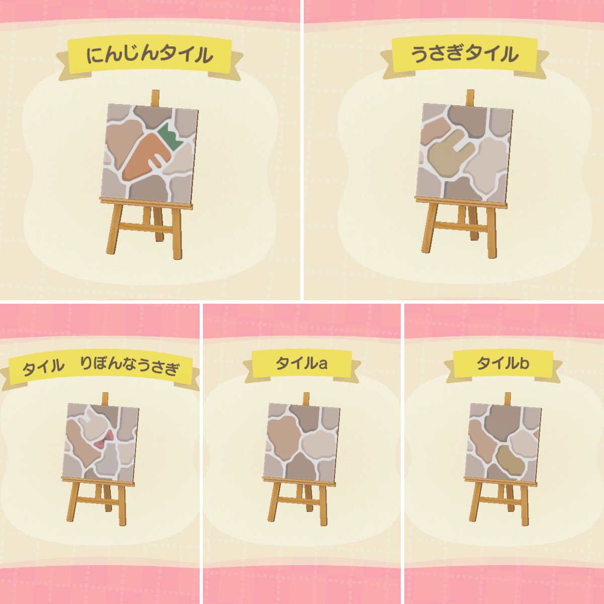 ちぱぽ にんじん島 Chipapo Ninjin Twitter