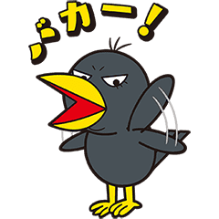 キョエちゃんのtwitterイラスト検索結果 キョエちゃんのtwitterイラスト検索結果