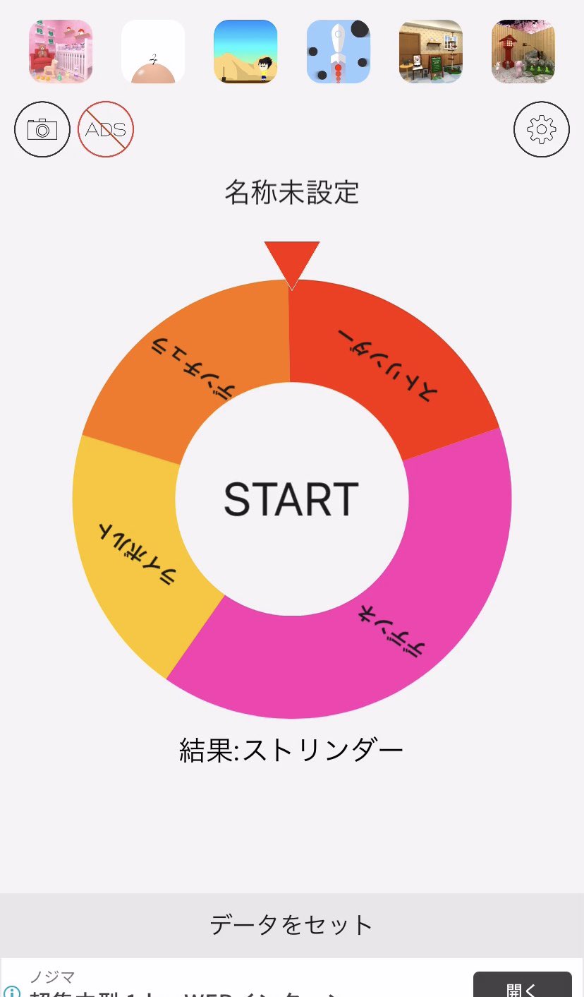 Twitter এ ぬた シールド 全タイプをルーレットにかけて 当たったタイプのポケモンをさらにルーレットにかける ガラル地方のポケモンを ルーレットにかけ 当たったポケモンをさらにルーレット 鎧の孤島の追加ポケモンをルーレットにかけさらにルーレット 上3匹