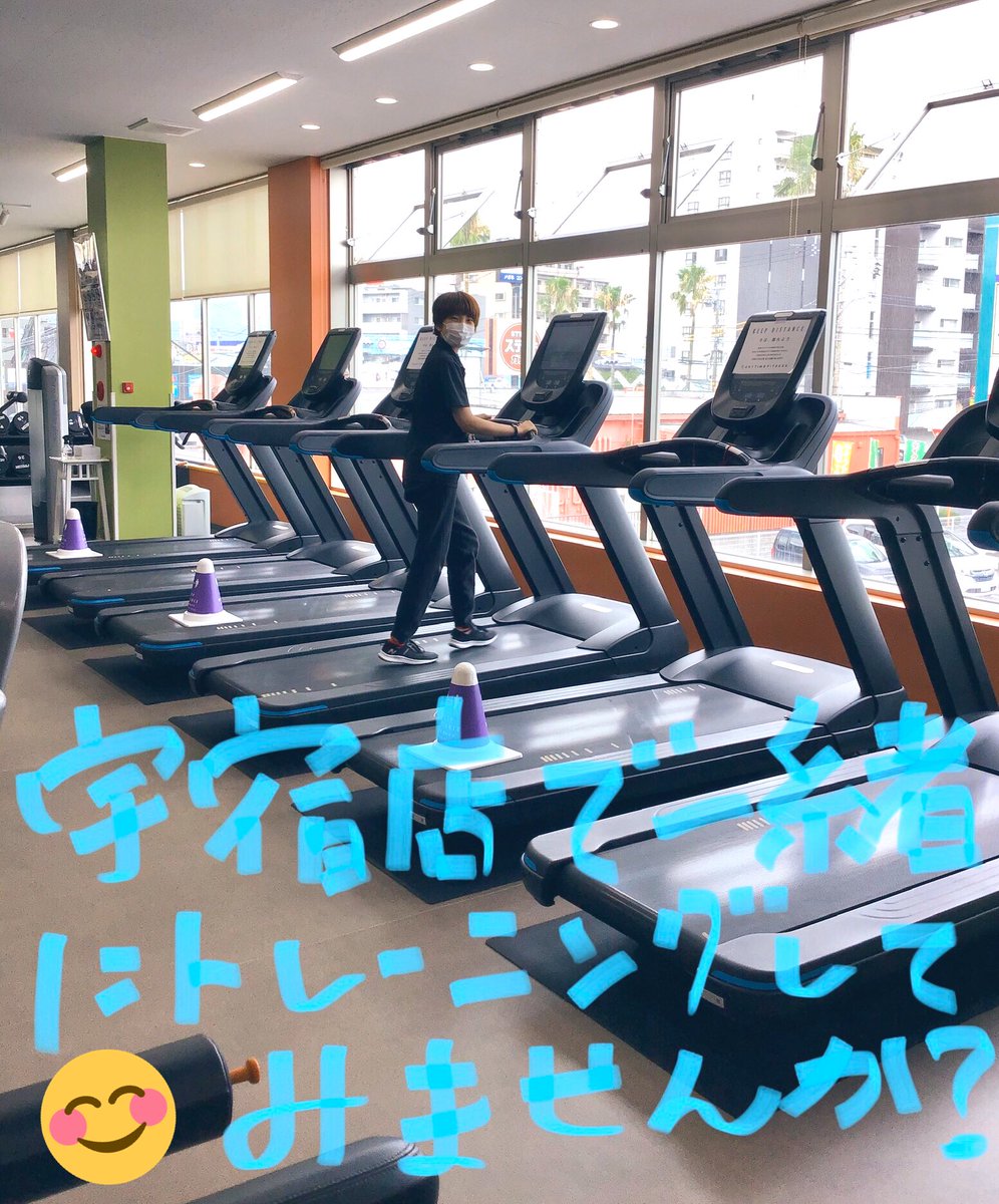 af_usuki404's tweet photo. .
.
#anytimefitness
#トレーニング
#workout
#筋トレ
#筋トレ男子
#筋トレ女子
#鹿児島
#かごしま
#宇宿
#24時間ジム
#anytimefitness宇宿店
#エニタイムフィットネス
#ワークアウト
#gettoahealthierplace
#gettoahealthierplacepurple
#ボディメイク https://t.co/hsw3TwZyhD
