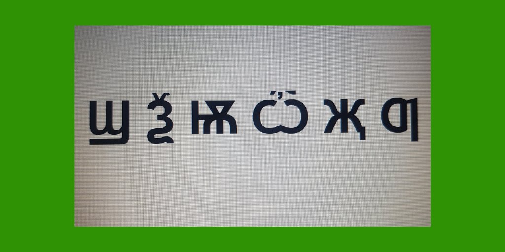What is the meaning of the symbols that keep appearing on the cover of the glowing green Narratok DreamBook? Are they a secret code that Calypso needs to decipher? #Monsters of Narratokia #Fictitious #Books 
amzn.to/2N5EMQb
wp.me/P8lEYh-23t