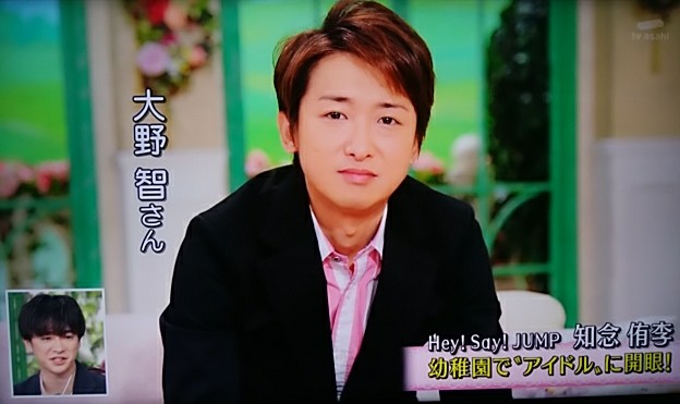 398さくや 大野智 くんのダンスに一目惚れしまして 仕事でジャニーズをやるって そこで決めました ダンスに惚れただけじゃなくて 知念師匠の人生を決めた人でもあるということね お名前出してくれてありがとう 徹子の部屋 知念