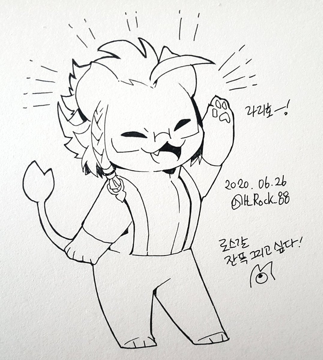 이런식으로 내 로스갈말고 다른 분들 로스갈도 잔뜩 그려보고싶다 
