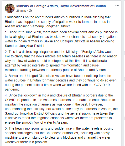 ANI's tweet photo. Bhutan issues clarification, states that media reports alleging that they (Bhutan) have stopped the supply of irrigation water to areas in Assam "are totally baseless" &amp; "deliberate attempt by vested interests to cause misunderstanding between friendly people of Bhutan &amp; Assam." https://t.co/PQ4F2hcH40