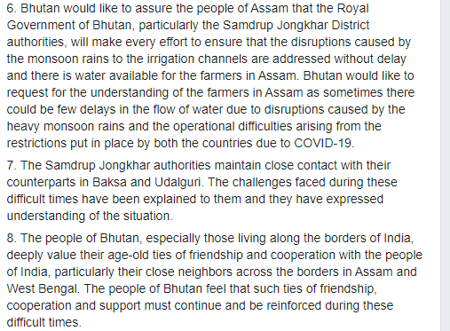 ANI's tweet photo. Bhutan issues clarification, states that media reports alleging that they (Bhutan) have stopped the supply of irrigation water to areas in Assam "are totally baseless" &amp; "deliberate attempt by vested interests to cause misunderstanding between friendly people of Bhutan &amp; Assam." https://t.co/PQ4F2hcH40