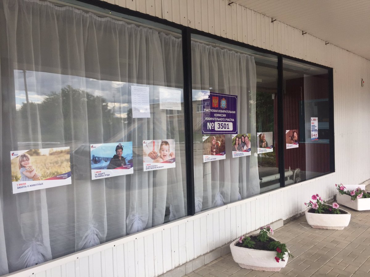 Александр Криушев tweet media