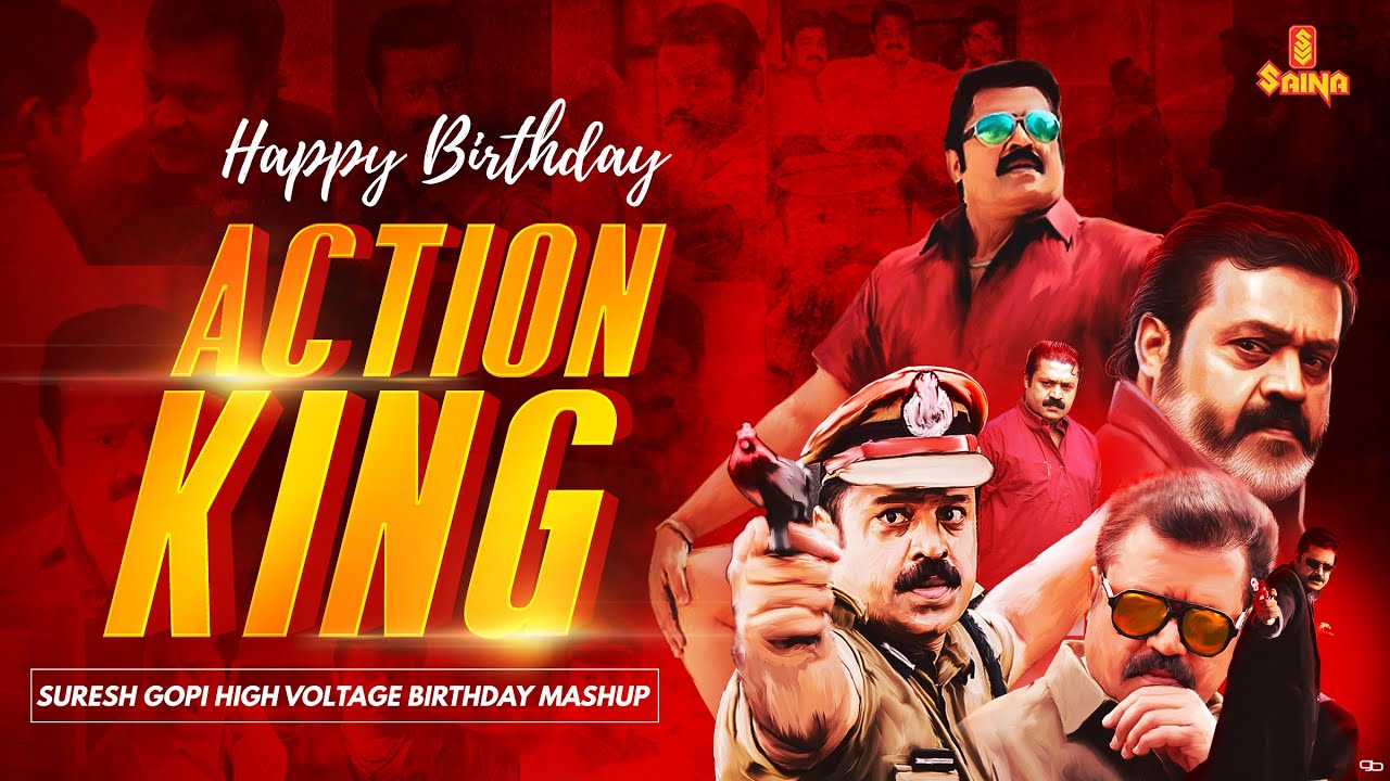Happy birthday the powerhouse of Mollywood... Suresh Gopi 
