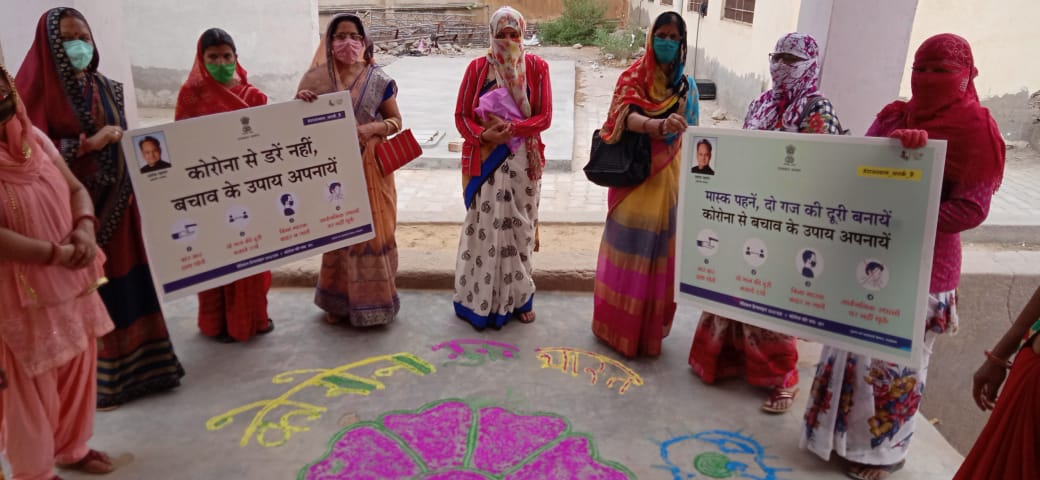 ICDS RAJASTHAN tweet media