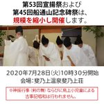 ツイートに含まれる画像