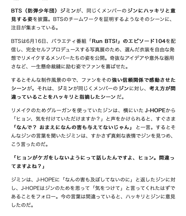 Ra3Ha1's tweet photo. 7年の壁を破れたのはやっぱりこういう風通しのいい関係があったからだろうな。じんくんが長男でよかった。 https://t.co/Spvq2C2JeM