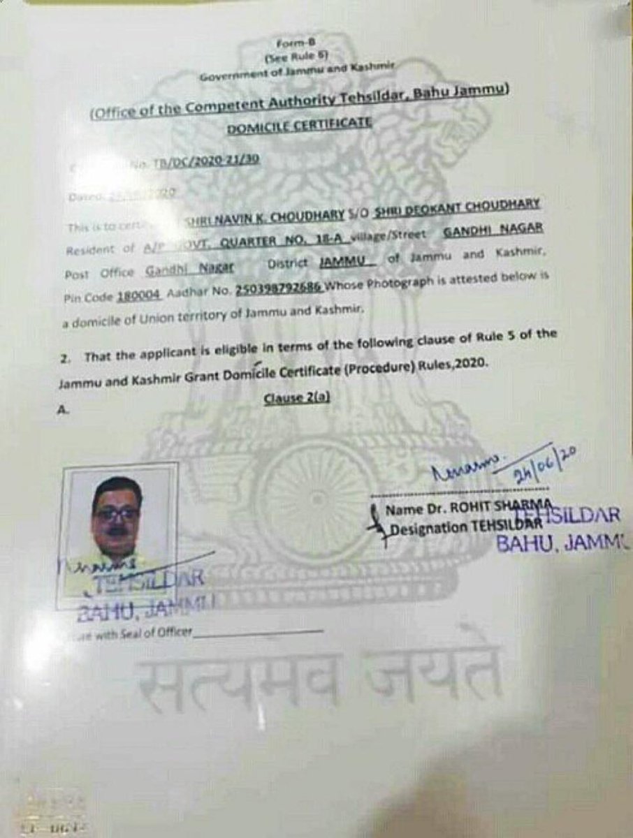 Deepika Bhan On Twitter This Outsider Gets First Domicile Certificate In J K And We Insiders Kashmiri Pandits Are Still Outside Don T Like This At All Https T Co 06axf7j7qz