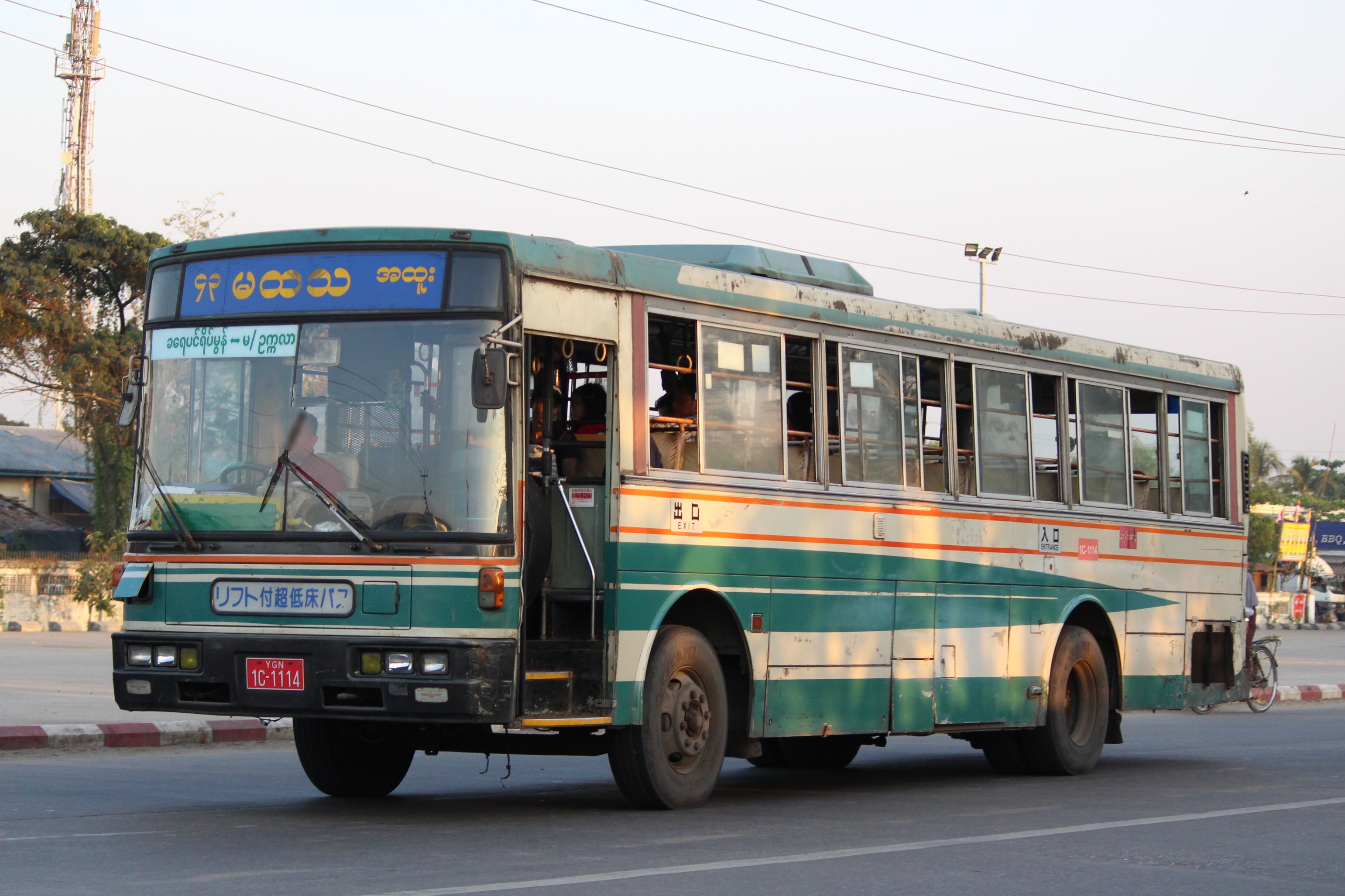 荒神リンダマン　バス 荒神リンダマン バス 荒神リンダマン バス