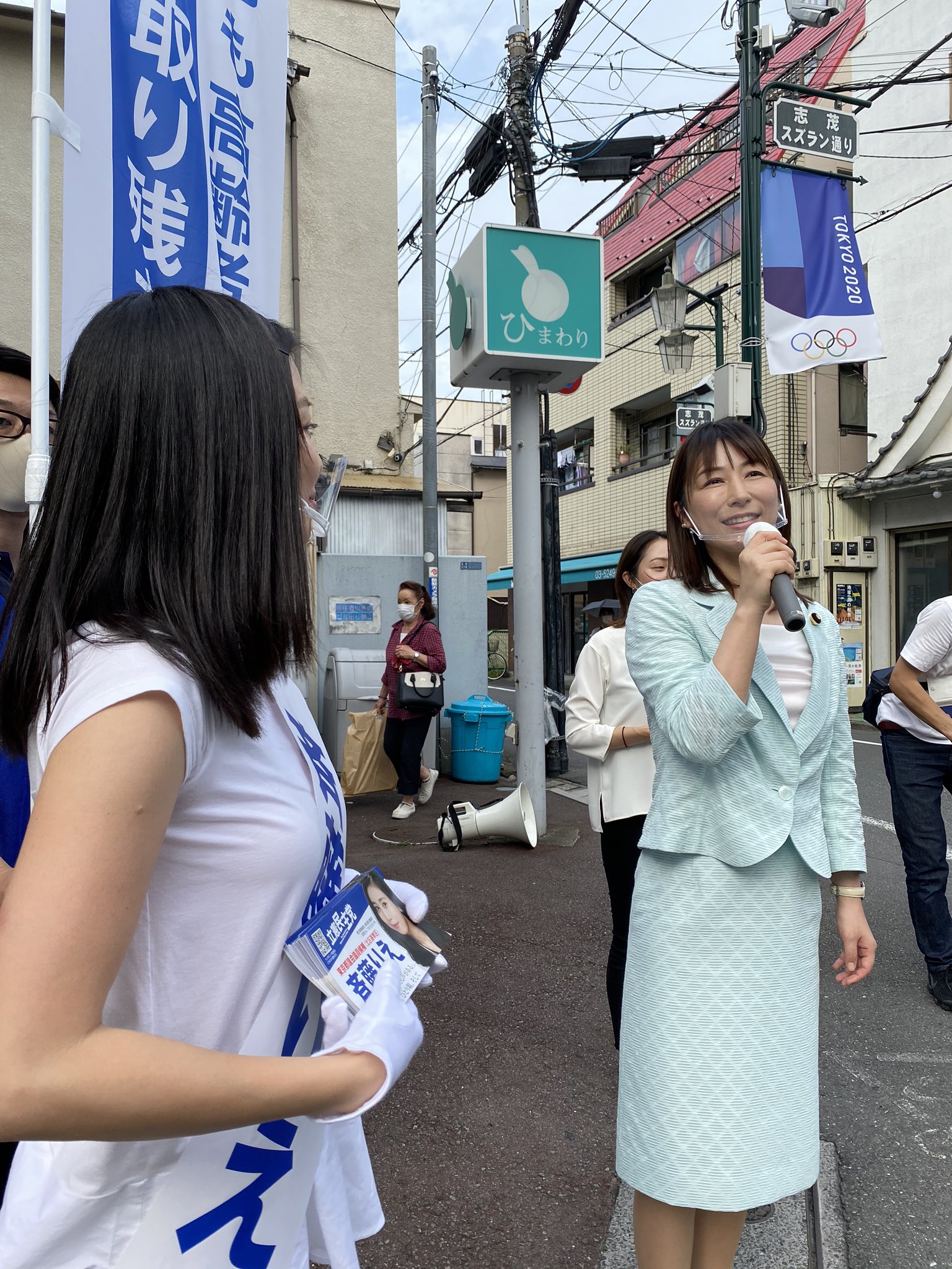 斉藤りえ 東京都議会議員 東京都大田区 立憲民主党 塩村あやか参院議員に応援いただきました シングルマザー シングルファーザー 障がいをお持ちの方々の声を届けてきたのが斉藤りえさんです これまでの実績を元に すべての人が暮らしやすい東京にして
