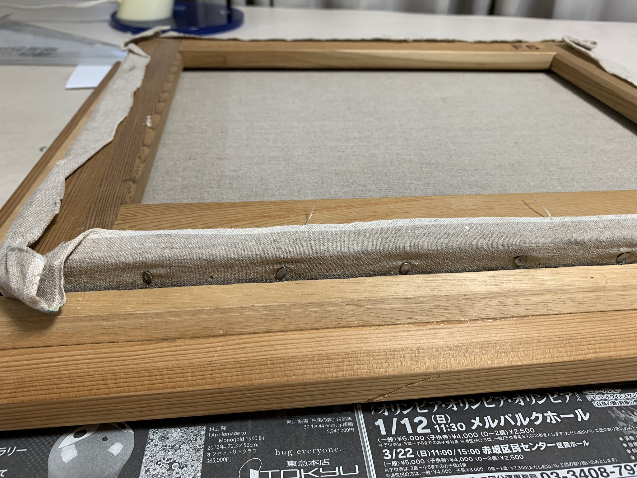 Atelier Lapis 生徒募集中 Atelier Lapis Twitter