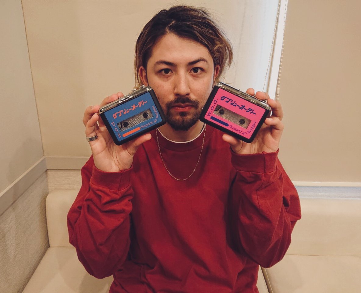 w.o.d.]グッズ カセット·カセットプレーヤー レビュー | wodlalaのブログ
