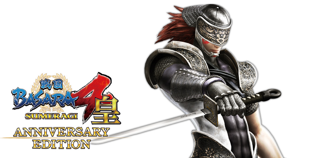 Twitter पर 戦国basara シリーズ公式 戦国basara15周年 記念日の7月21日まであと25日 戦国basara4 皇 に登場する武将をカウントダウンとともに紹介していきます 本日の武将は疾風翔慟 風魔小太郎 戦国basara シリーズでは無口ながらも腕の立つ忍 Twitter पर 戦国basara シリーズ公式 戦国basara15周年 記念日の7月21日まであと25日 戦国basara4 皇 に登場する武将をカウントダウンとともに紹介していきます 本日の武将は疾風翔慟 風魔小太郎 戦国basara シリーズでは無口ながらも腕の立つ忍