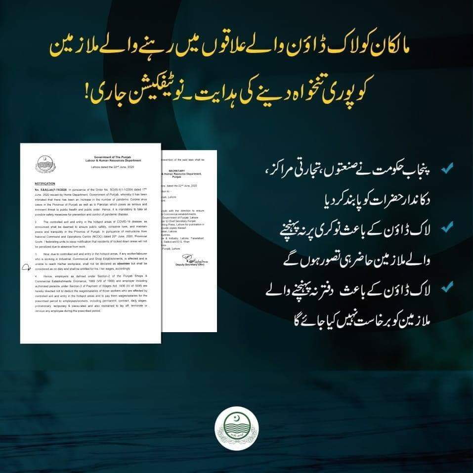 HDurrany's tweet photo. #PMIKAssemblySpeech
حکومت سےگزارش ہے کہ پنجاب کو جاری کر دا نوٹیفکیشن
کے مطابق ابراہیم فائبر فیصل آباد کے مالکان کو پابند کیا جائے کے وہ اپنے نیکالے گے ورکرز کو دوبارہ انکی پہلے والی پوزیشن پر ملازمت پر بحال کرے 
 #JusticeLabourOfIbrahimGroup 
@OfficialDGISPR @UsmanAKBuzdar https://t.co/WrMt7HM09y