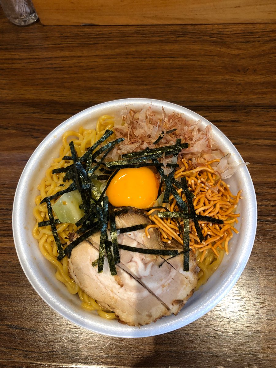 Noodle Spunky Noodle Spunky Twitter