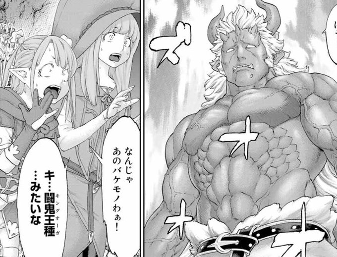 馬場康誌さん の人気ツイート 1 Whotwi グラフィカルtwitter分析
