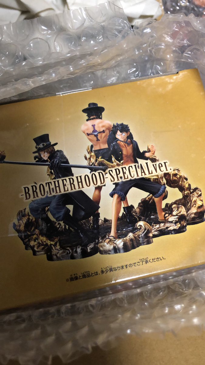 CzvYFKp2SbLDkcx's tweet image. 当たった！

#logcollection #ワンピースフィギュア