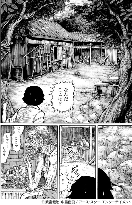 関西とか中部とか東北とか四国とか他地域のみんなー!
読売ランド前駅前経済圏に引っ越しておいでよ!

家賃は安い!
駅前にドトールコーヒーがある!
マクドナルドだってある!
コンビニも当然あるぞ!!

新宿まで30分かからないで着くしな!
小田急に全てを委ねて生きる生活しようぜ!! 