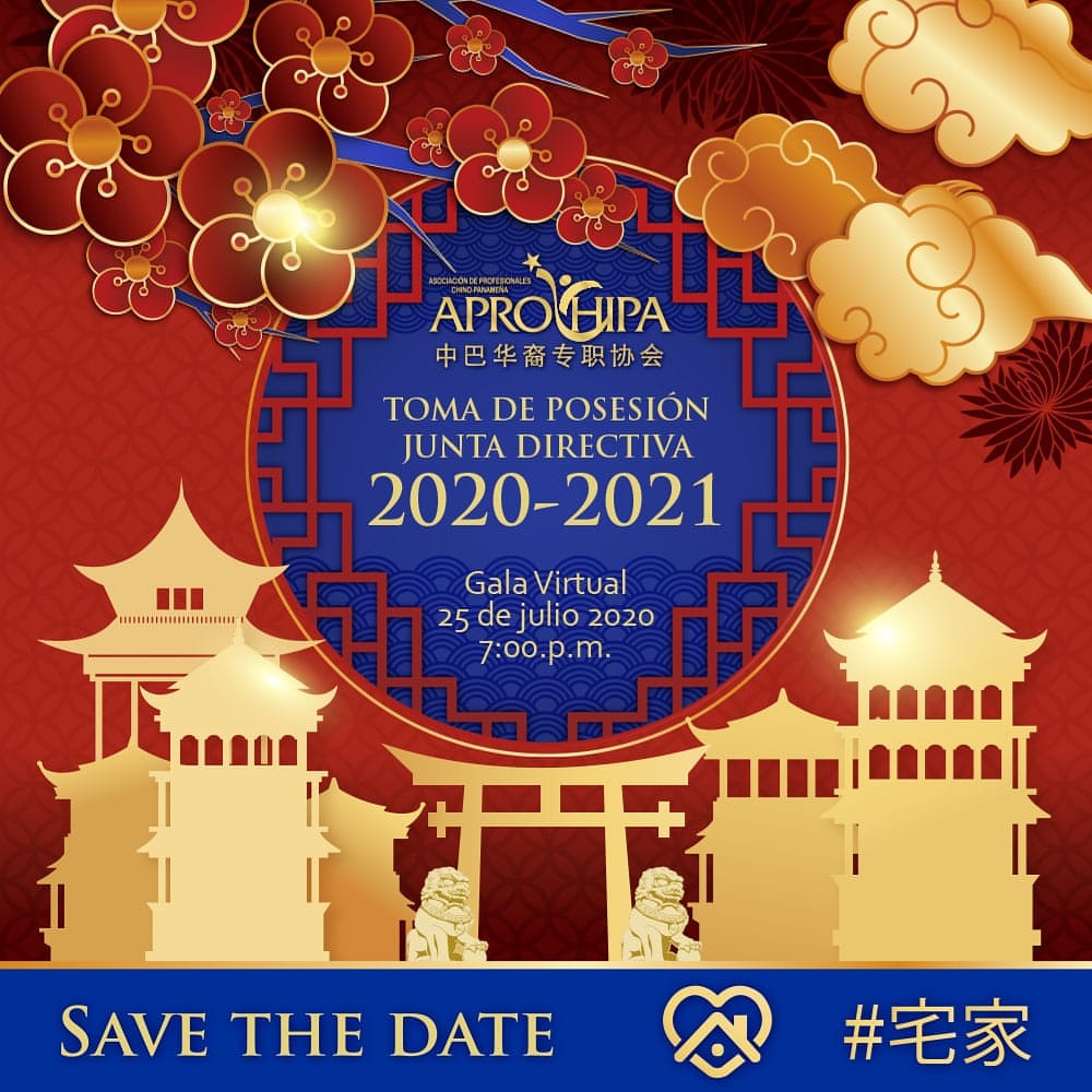 Aprochipa's tweet photo. @Aprochipa tiene el agrado de invitarlos a la Gala Virtual de la Toma de Posesión de su nueva Directiva 2020-2021; la cual se realizará el sábado 25 de julio a las 7:00 P.M. Acompáñanos desde la comodidad de tu hogar. Pronto el link de acceso @weiasecas
@SandraChiam #aprochipa https://t.co/yI9zyZdI1f