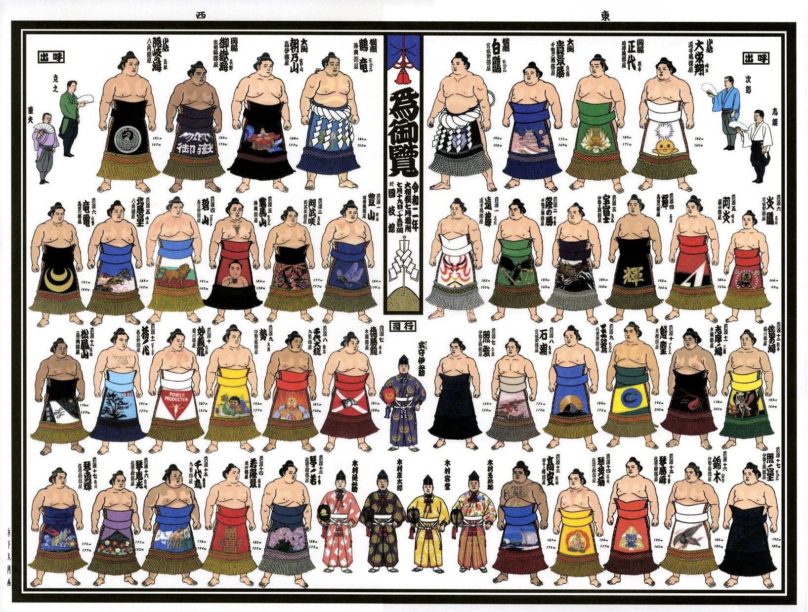 EbaGstUUMAAj3Qj.jpg:large