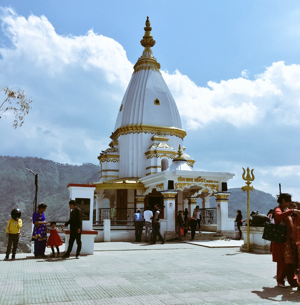 amritamaharjan1's tweet photo. Som Nath Mandir
Pilot Baba Bhaktapur
#Nepal #Bhaktapur #Khwopa #PilotBabaAshram https://t.co/GkGqPXxKJ0