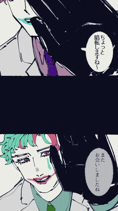 こういうの見たい 