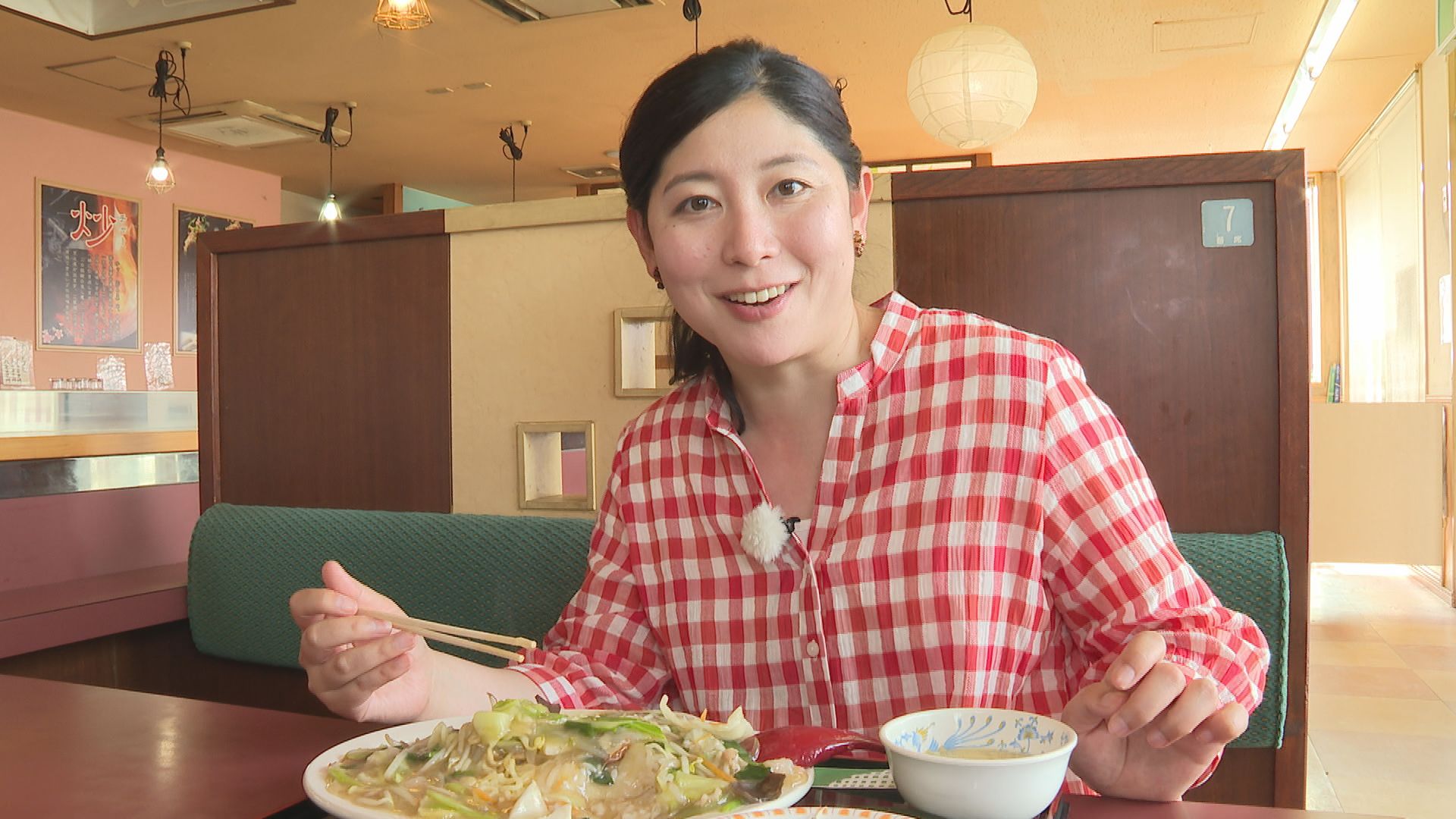 テレビ愛媛 على تويتر 明日のいーよは 西条市へ パワフルな町の皆さんに 元気をいただけますよ 6月最後の土曜日 素敵な週末をお過ごしください テレビ愛媛 いーよ 中山明音